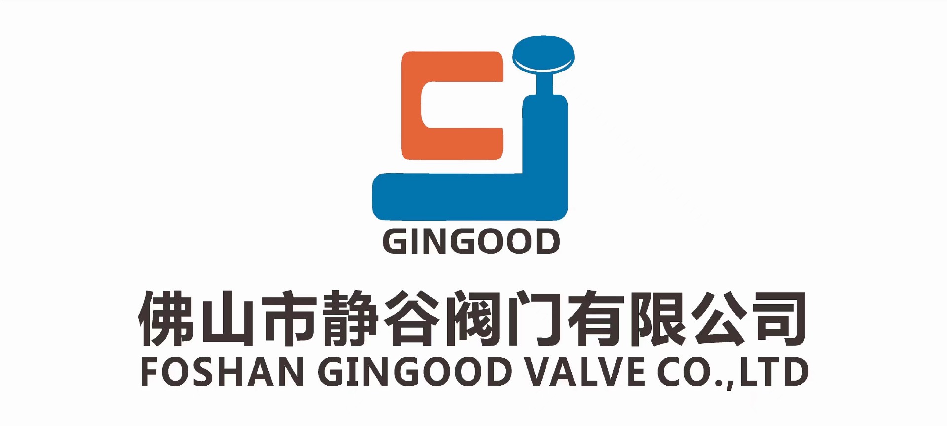 Foshan Gingood Valve Co., LTD