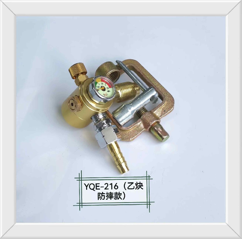 YQE-216 acetylene table