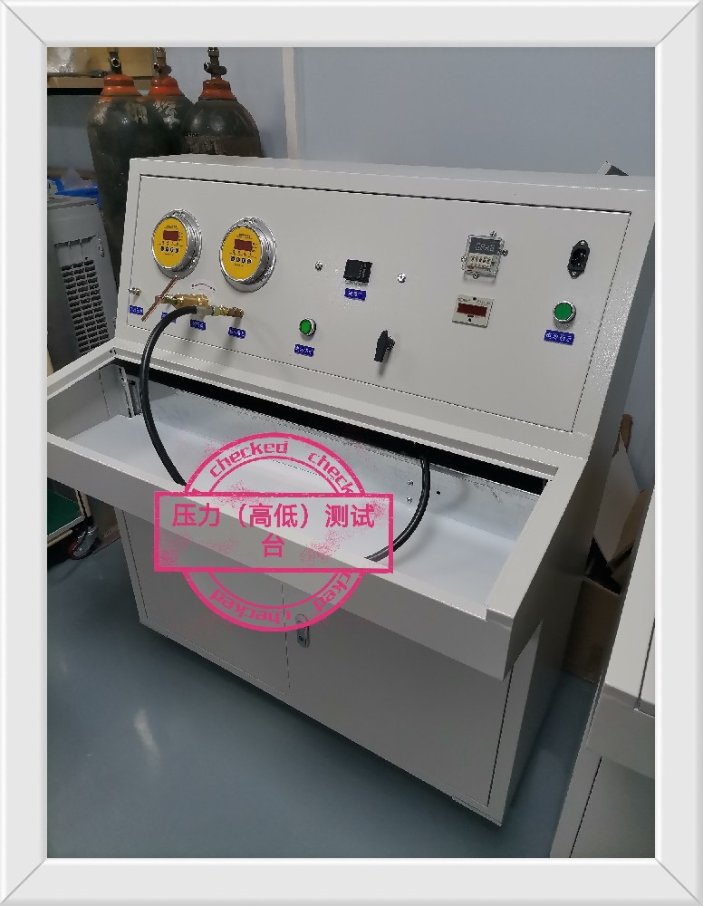 Pressure equipment detection and customization